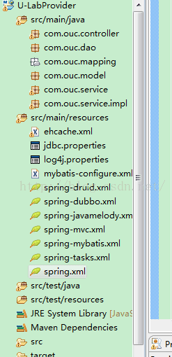 Maven+druid+MyBatis+Spring+Oracle+Dubbo开发环境搭建