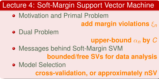 台湾国立大学机器学习技法.听课笔记（第四讲） :Soft-Margin Support Vector Machine