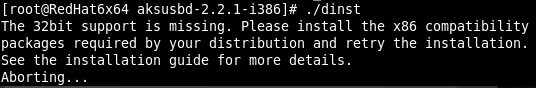 Linux上安装Weblogic并部署iserver 7C war 包