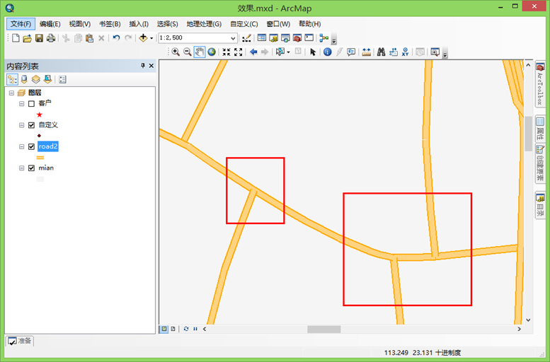 这里写图片描述