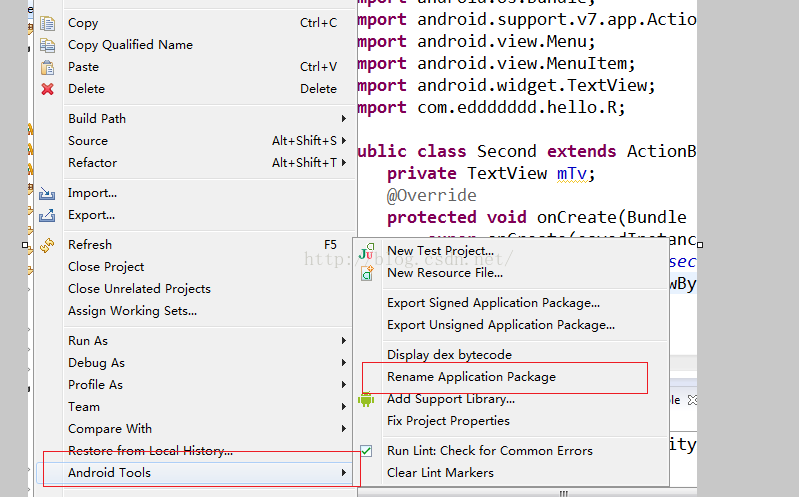 eclipse修改AndroidManifest.xml 文件中package