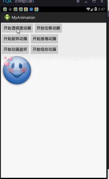这里写图片描述