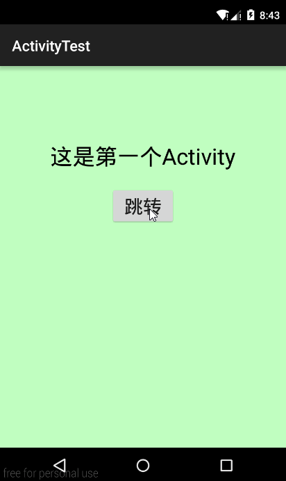 这里写图片描述
