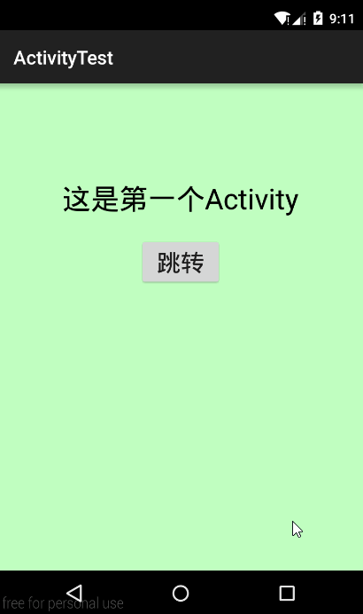 这里写图片描述