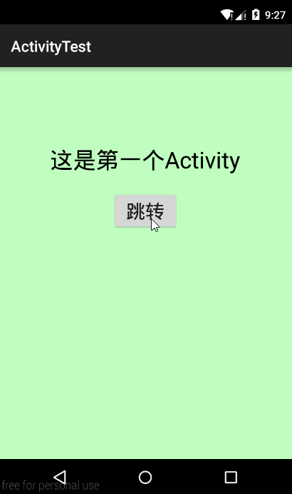 这里写图片描述