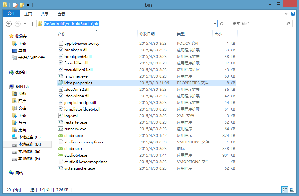 这里写图片描述