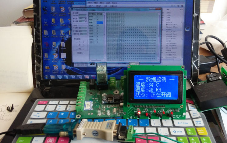  MODBUS软件测试一下通信效果