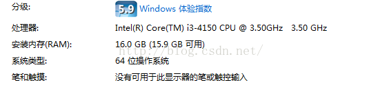 
			
				大数据量高效导入数据库（以excel导入sqlserver为例）			