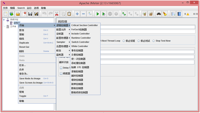 这里写图片描述