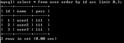 MySQL结构化查询语言