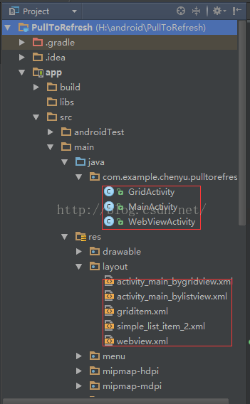 Android之PullToRefresh(ListView 、GridView 、WebView)使用详解和总结