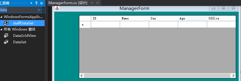 在工具箱中找到DataGridView控件，拖入ManagerForm窗体