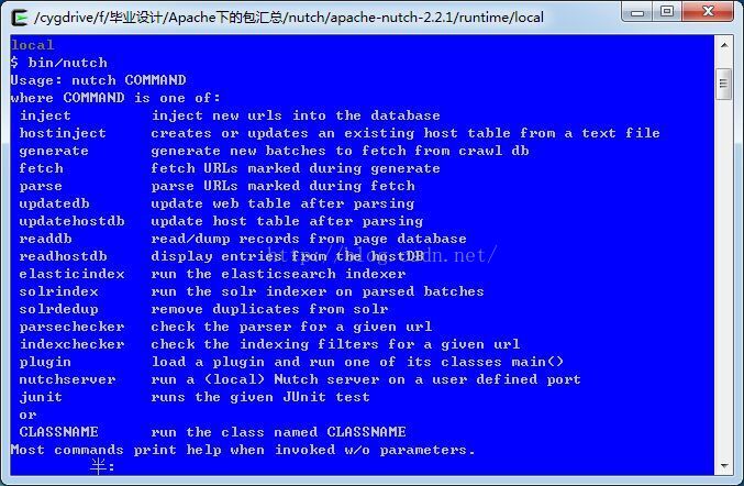 执行./nutch 命令后出现的nutch脚本用法解读