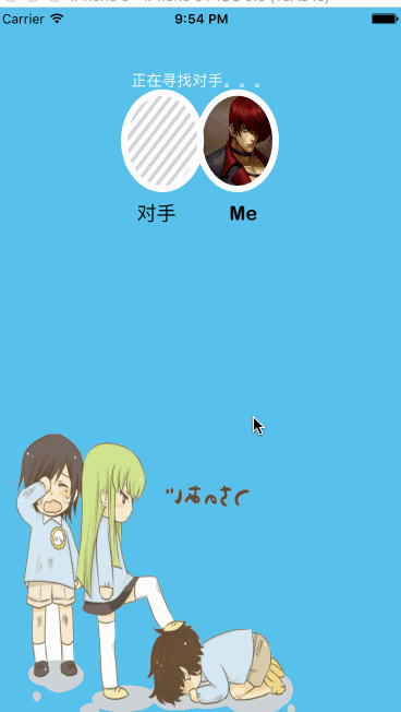 368_652竖版 竖屏gif 动态图 动图
