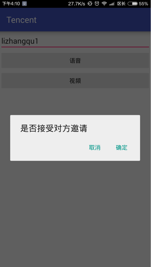 https://img-blog.csdn.net/20150928125153672