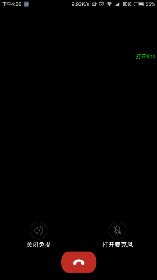 https://img-blog.csdn.net/20150928125205371