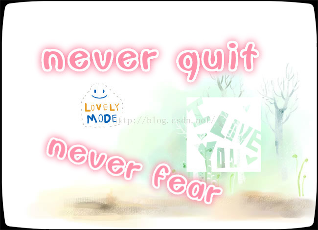 【英语学习】——九月英语-Never quit, never fear