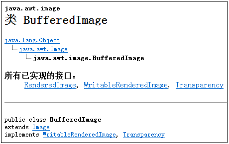 servlet生成验证码图片代码_javaweb验证码怎么实现