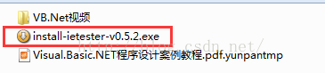 VB.net视频打开方法