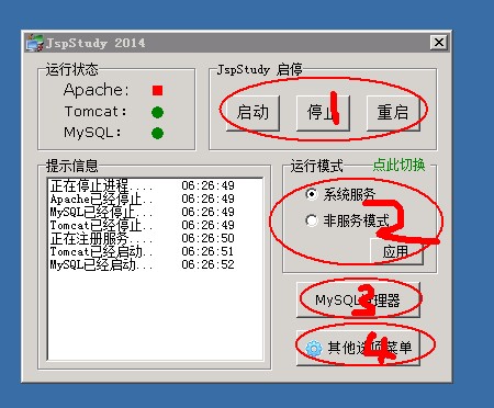 这里写图片描述