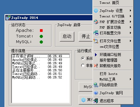 这里写图片描述