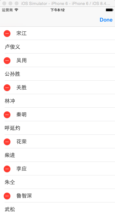 这里写图片描述