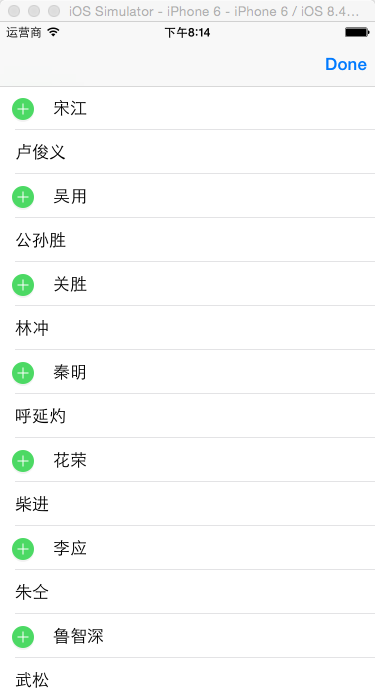这里写图片描述