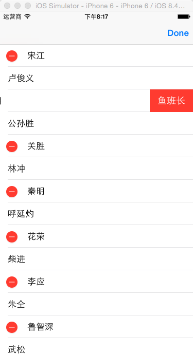 这里写图片描述