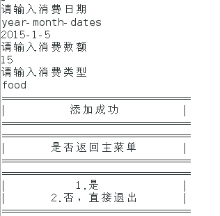 這裡寫圖片描述