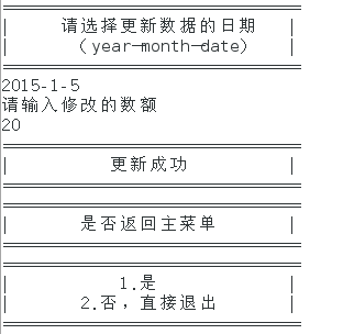 這裡寫圖片描述