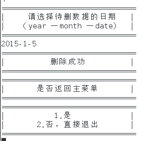 這裡寫圖片描述