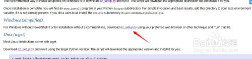 下载ez_setup.py