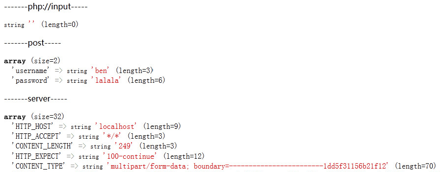 php使用curl的post方法字符串和数组传值的区别