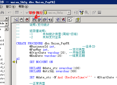 这里写图片描述