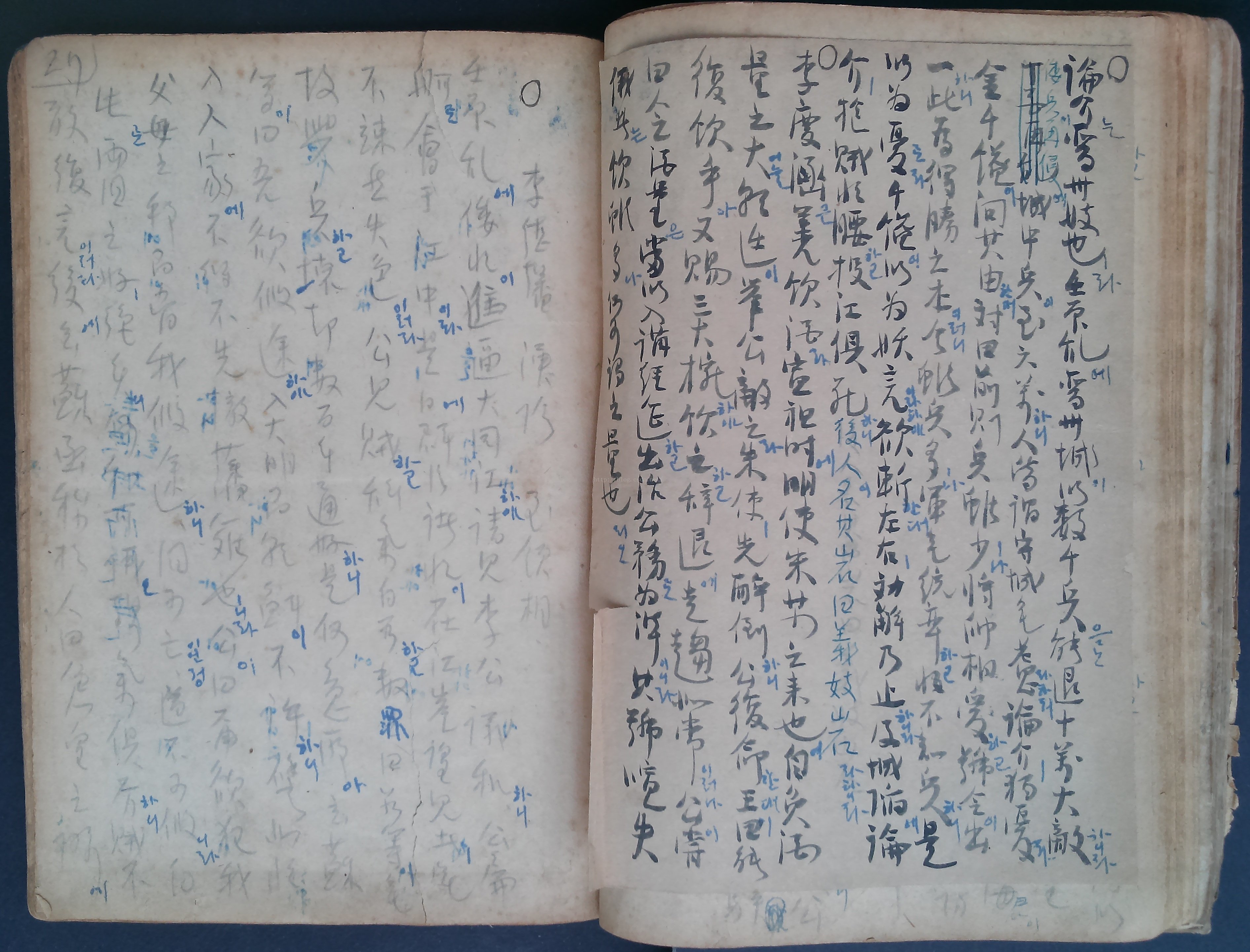 金千鎰과 論介
