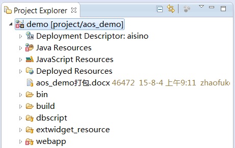 demo项目显示本地存在于服务器不一致的内容，但是点开项目却找不到