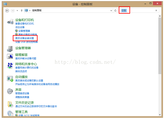 WIN8.1安装USB to UART经验_usb uart-lpt-CSDN博客