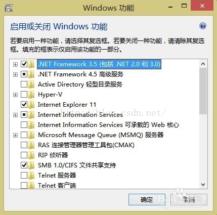 Android Studio开启虚拟机遇到HAX kernel module is not installed问题