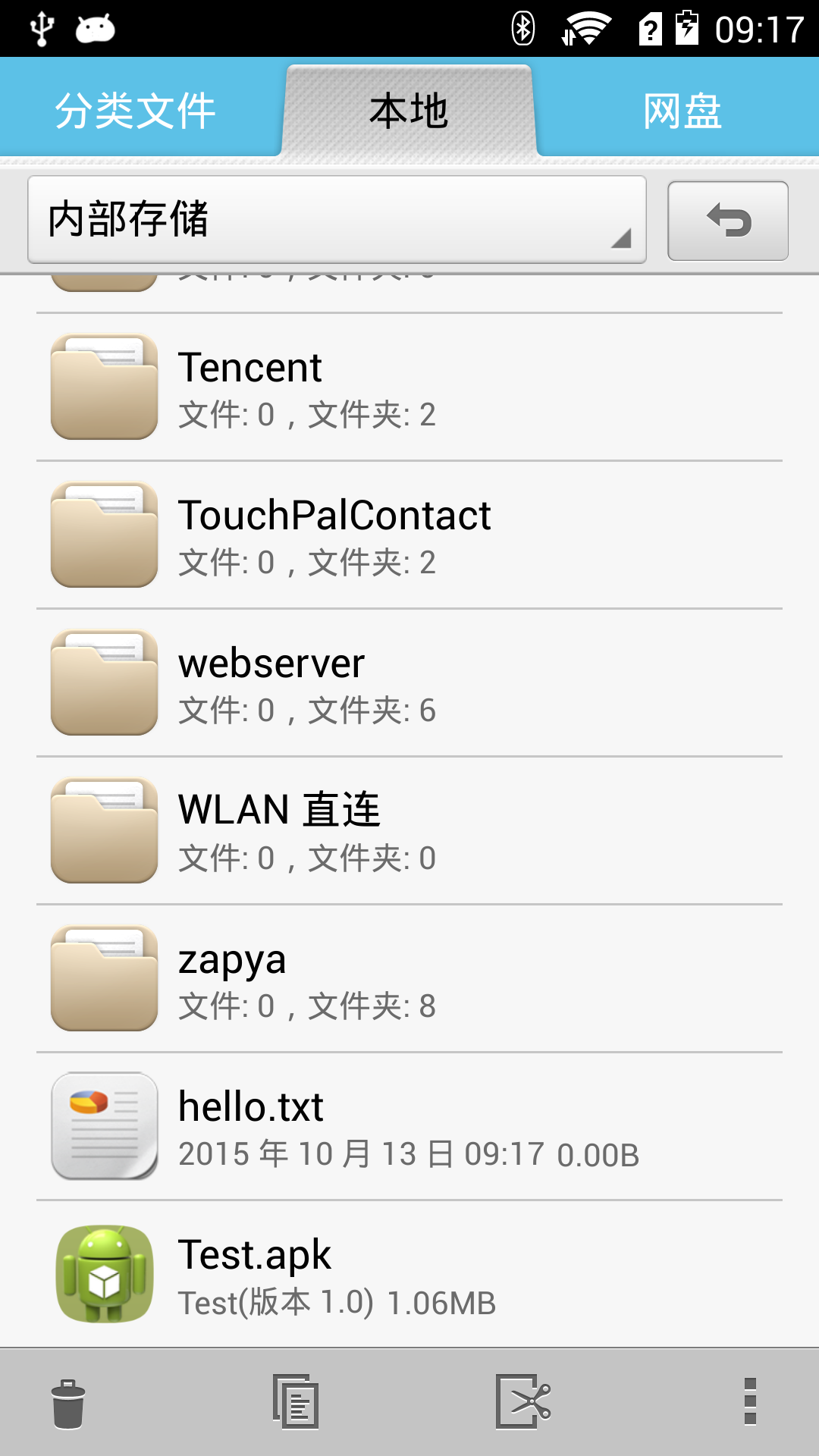 这里写图片描述