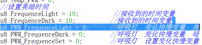 IAR常用快捷键和使用小技巧第1张