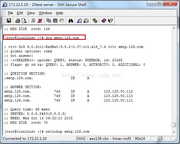 nslookup查询域名(nslookup命令的作用和使用方法)
