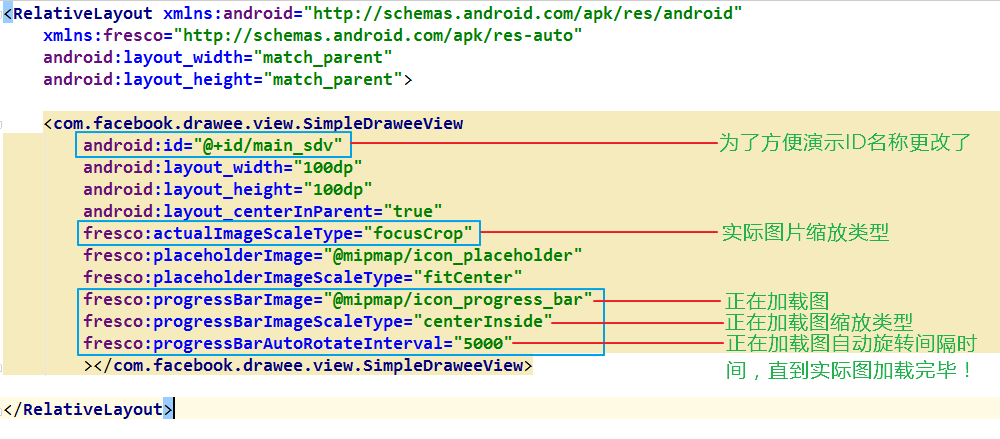 android不使用webview与js交互