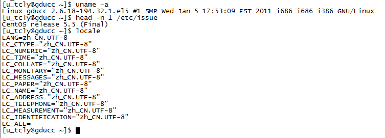 Linux环境编码信息