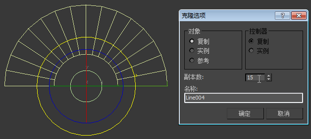 台阶