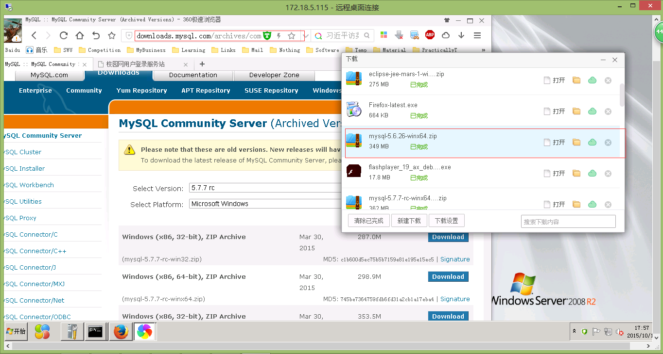 这里写图片描述