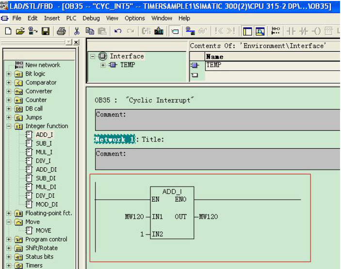 Сравнение проектов step7