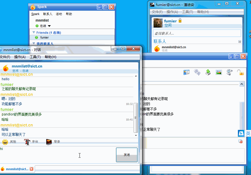 这里写图片描述