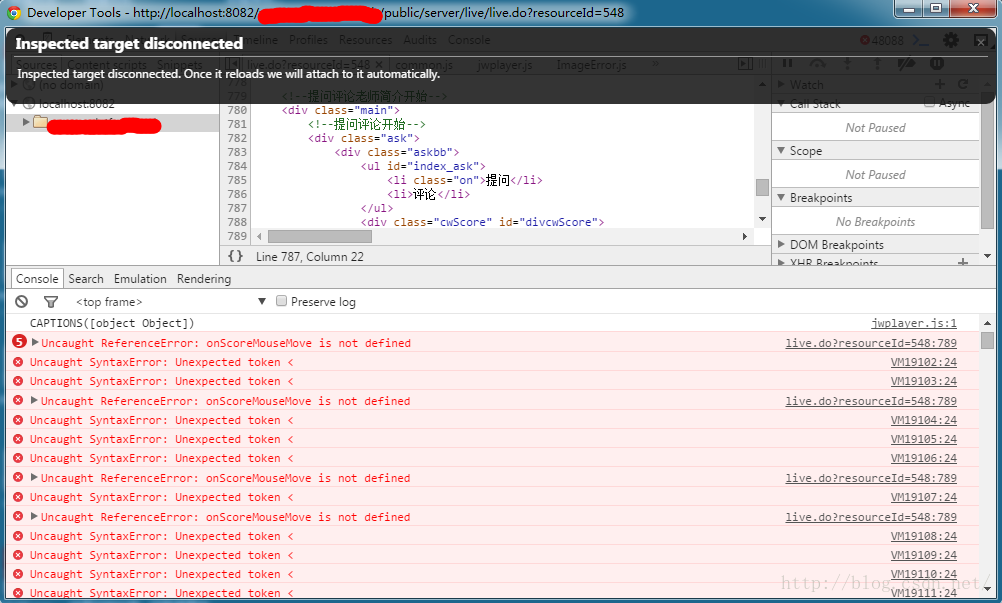 Js syntaxerror. Uncaught SYNTAXERROR. SYNTAXERROR: unexpected token '??='. Uncaught SYNTAXERROR: Invalid or unexpected token. Uncaught SYNTAXERROR: unexpected token ']'в массиве.