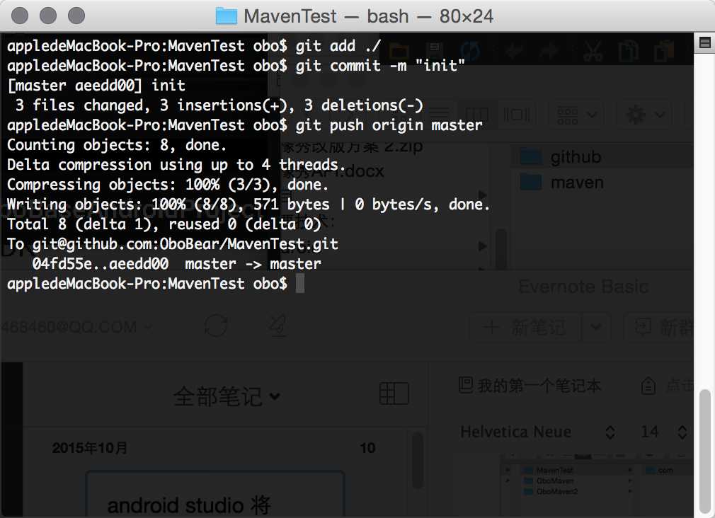 Android Studio 将github作为远程maven仓库_android gitee mvnrepository-CSDN博客