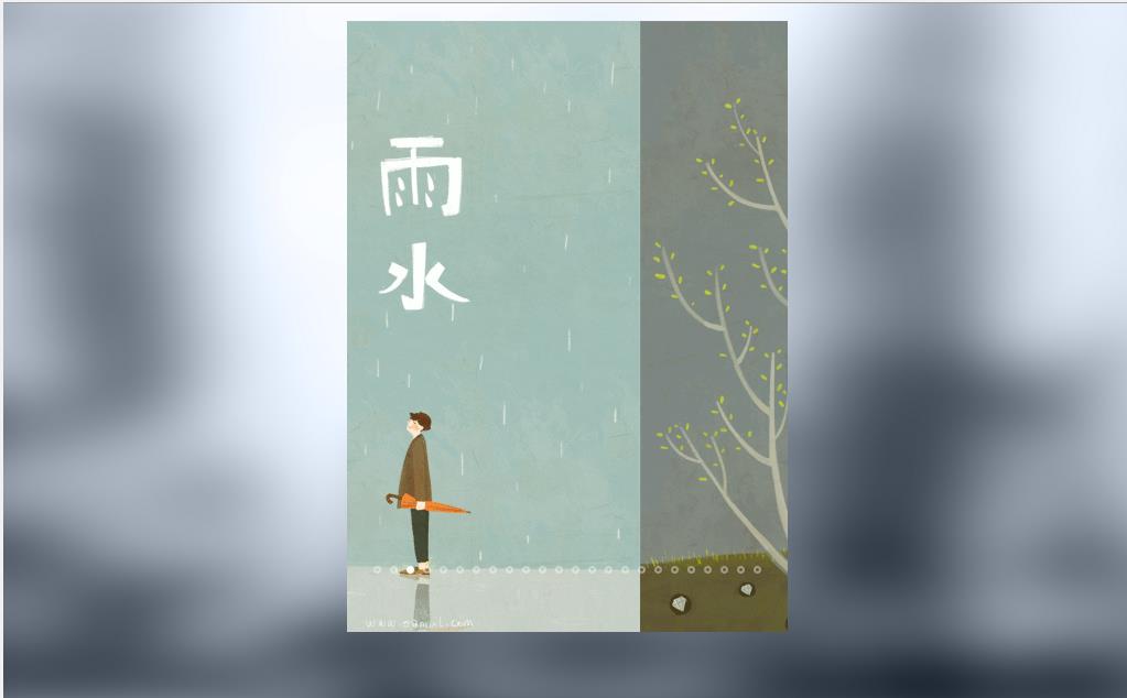 使用unslider.js图片轮播插件创建一个能轮播24节气的网页_小镔-程序员 